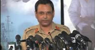 Death of Amir Izzat and Mohammad Alam confirmed